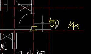 AutoCAD绘制室内设计图步骤