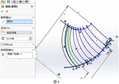 SOLIDWORKS叶轮建模