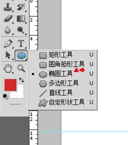 ps怎么画空心圆?-1