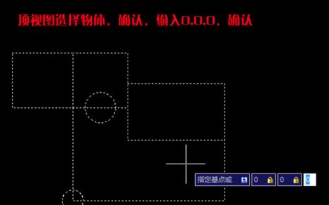 CAD二维图形不共面该怎么解决?-1