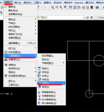 CAD二维图形不共面该怎么解决?-1