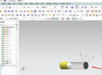 UG10.0怎么绘制香烟模型?-1